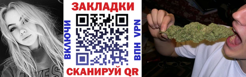 Наркошоп купить АМФЕТАМИН  Cocaine  Меф мяу мяу  Марихуана  Анапа