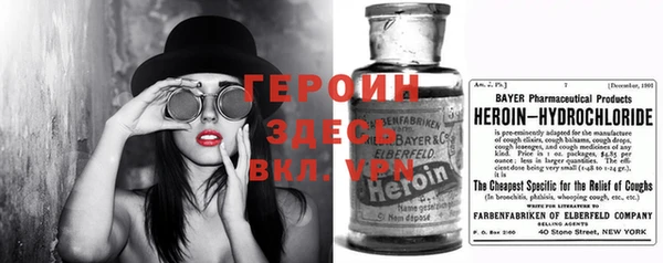 марки lsd Майский