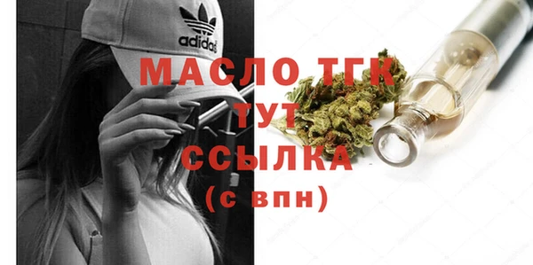 2c-b Магадан