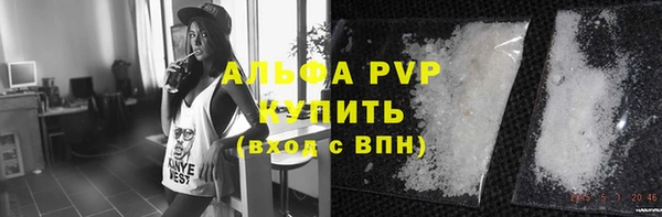 марки lsd Майский