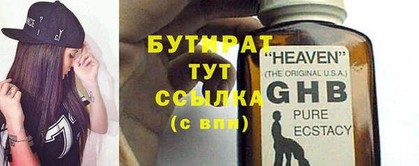 марки lsd Майский