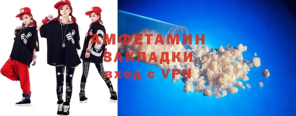 2c-b Магадан