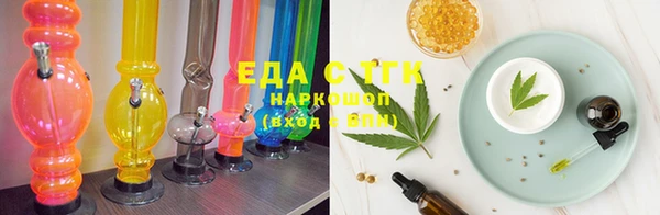 марки lsd Майский