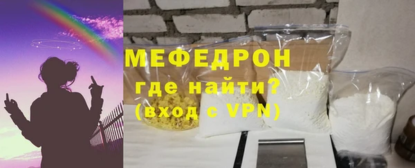 2c-b Магадан