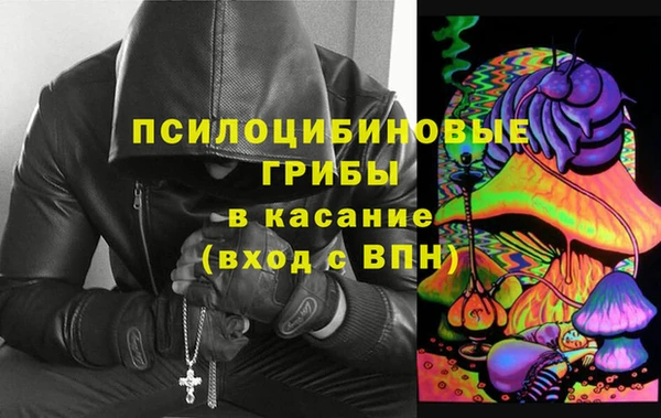 марки lsd Майский