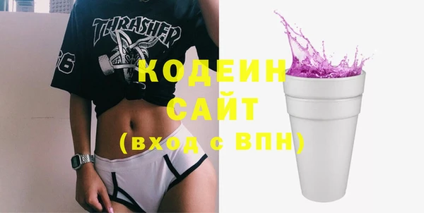 марки lsd Майский