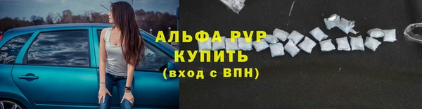 2c-b Магадан