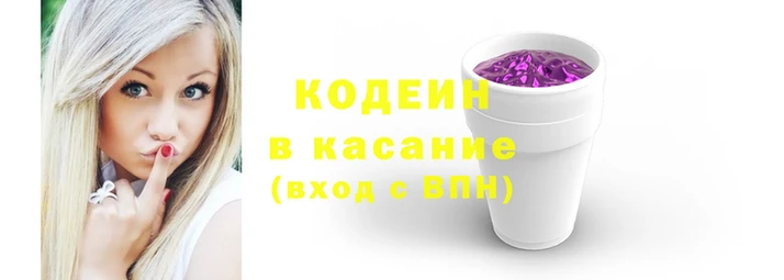 каннабис Магас
