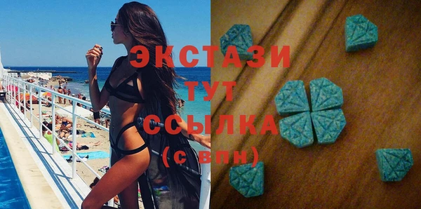марки lsd Майский