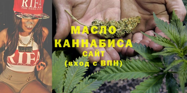 марки lsd Майский
