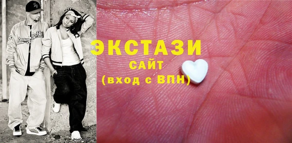 2c-b Магадан