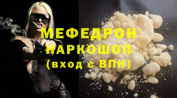 марки lsd Майский