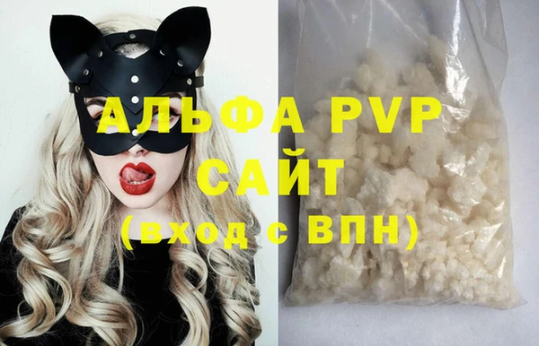 марки lsd Майский