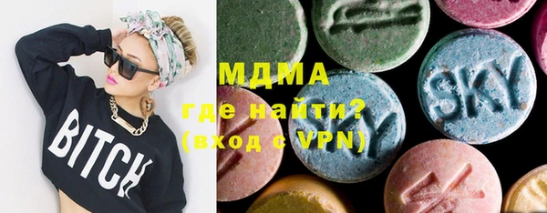 марки lsd Майский