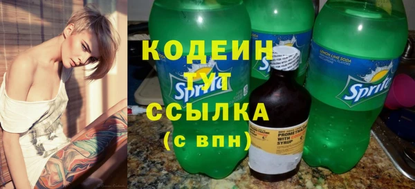 марки lsd Майский