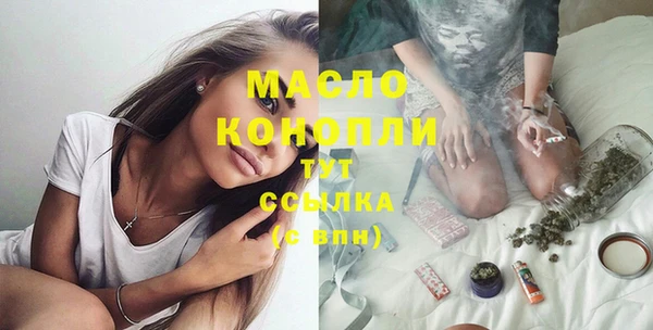 марки lsd Майский